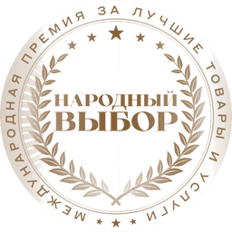 Логотип премии Народный выбор